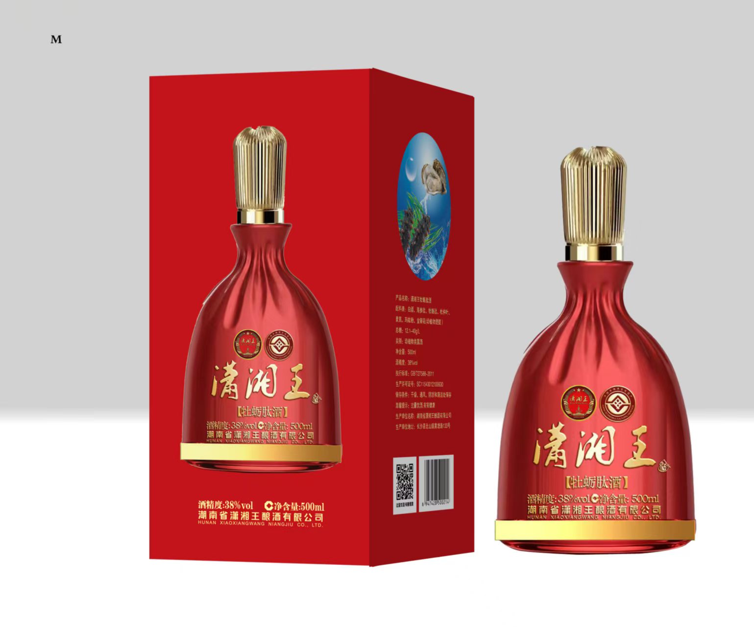 潇湘王牡蛎肽酒(500ML)