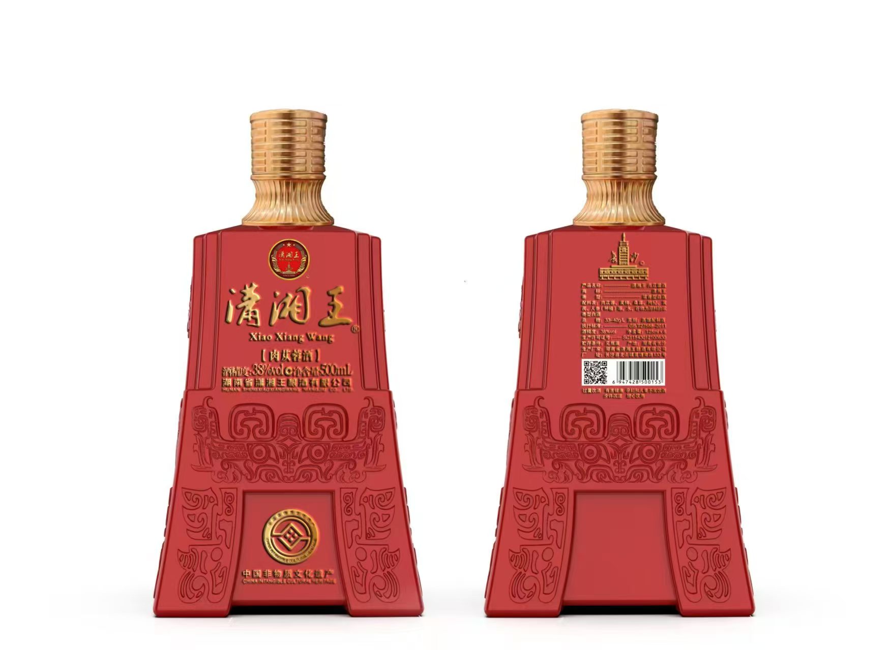 潇湘王肉苁蓉酒（500ML）